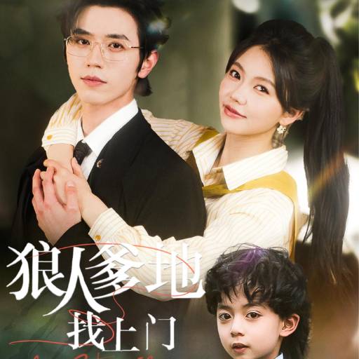 下载封面