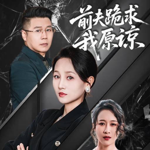 下载封面