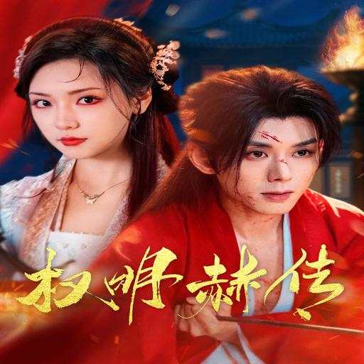 下载封面