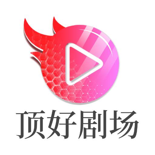 离婚后，乔小姐光芒万丈