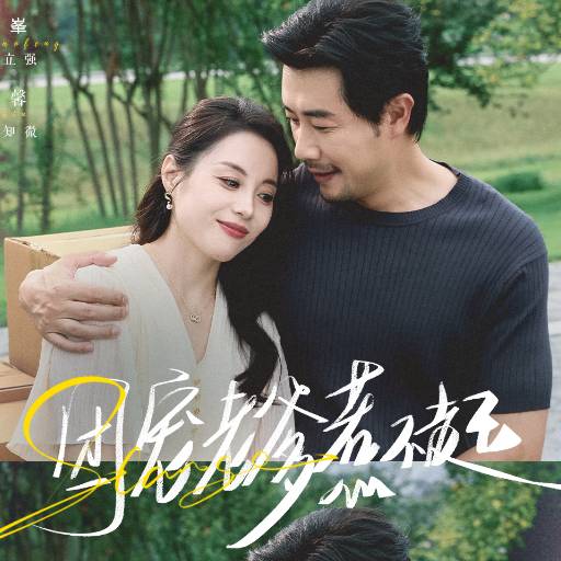 团宠老爹惹不起