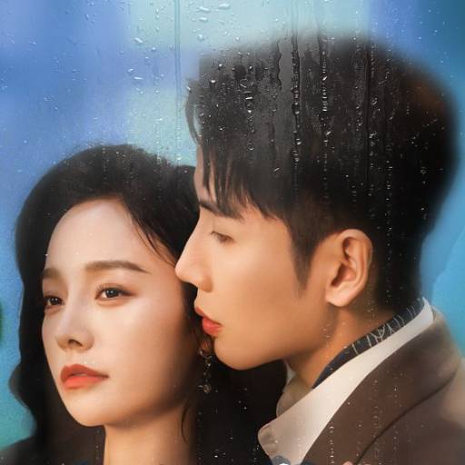 曲终不复朝朝暮暮