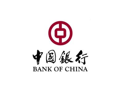 中行二类户