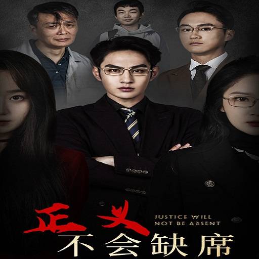 下载封面