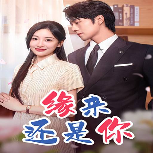 下载封面
