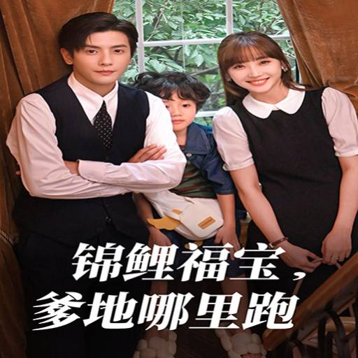 下载封面