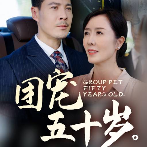 下载封面