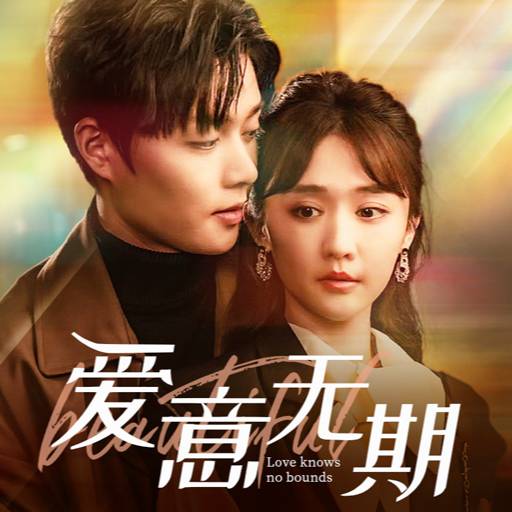 下载封面