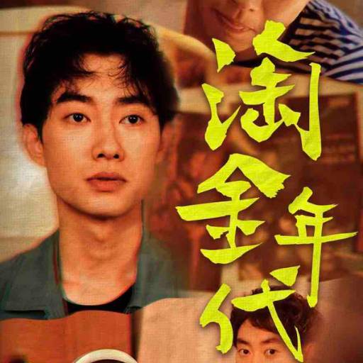 下载封面