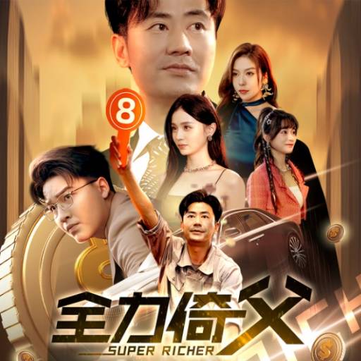 下载封面