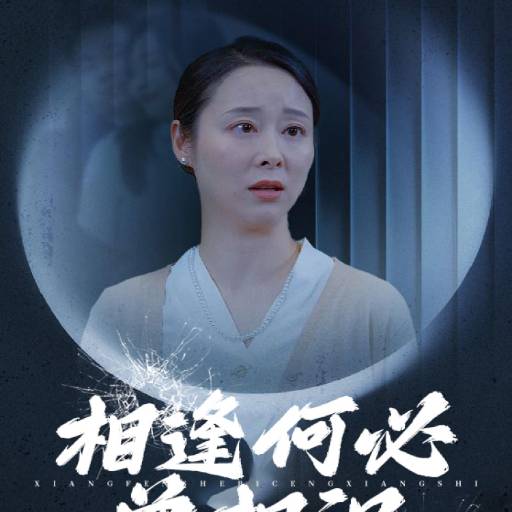 下载封面