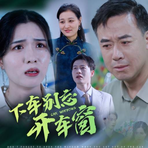 下载封面