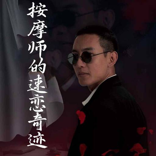 下载封面