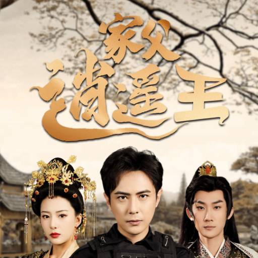 下载封面